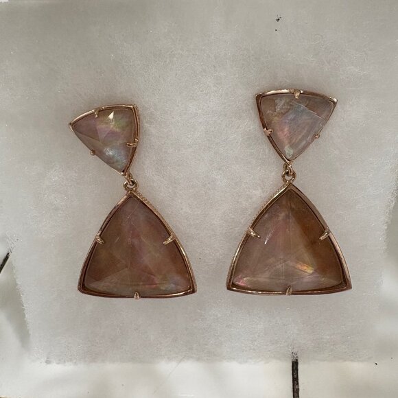 Kendra Scott Statement Earrings in Brown Mother of Pearl and Rose Gold Hardware - Picture 3 of 6